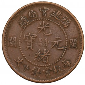 Čína, Fukien, 10 v hotovosti 1901-05