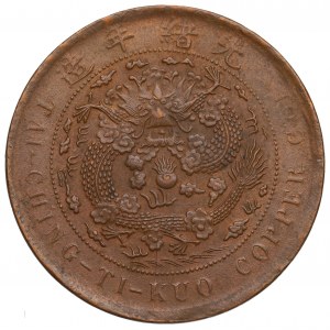 Chiny, Imperium, 20 cash 1907