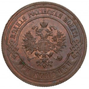 Rosja, Mikołaj II, 3 kopiejki 1914