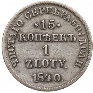 Ruské delenie, Mikuláš I., 15 kopejok=1 zlotý 1840