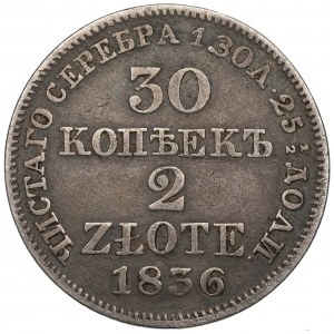Ruské delenie, Mikuláš I., 30 kopejok = 2 zloté 1836 MW