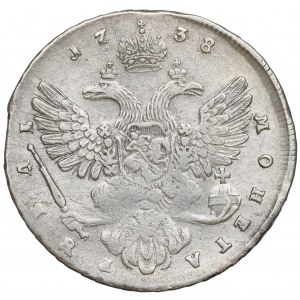 Russia, Anna, Rouble 1738