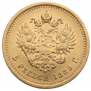 Russia, Alexander III, 5 rouble 1889