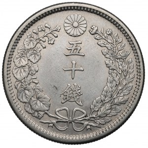 Japonsko, 50 sen 1905