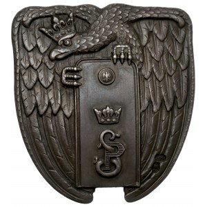II RP, Badge of School of Officer Cadets, Ostrów Mazowiecka - Michrowski silver