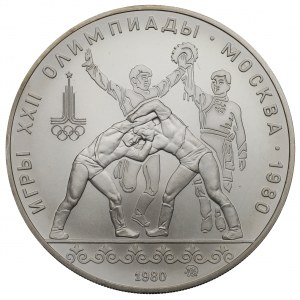 USSR, 10 rubles 1980 Moscow Olympics