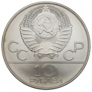 ZSSR, 10 rubľov 1980 - Olympijské hry v Moskve