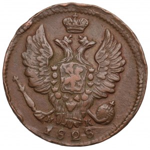 Rusko, Mikuláš I., 1 kopějka 1828 ИК