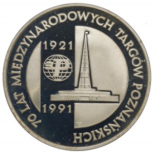 III RP, 200 000 PLN 1991 70 Medzinárodný veľtrh v Poznani 1921-1991
