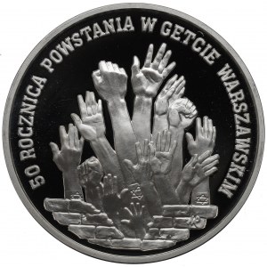 Third Republic, 300,000 zloty 1993 - 50th anniversary of the Warsaw Ghetto Uprising