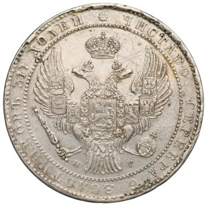 Poland under Russia, Nicholas I, 1-1/2 rouble=10 zloty 1835 НГ Petersburg