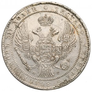 Zabór rosyjski, Mikołaj I, 1-1/2 rubla=10 złotych 1835 НГ, Petersburg