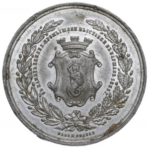 Zabór Rosyjski, Medal Wystawa Rolniczo-Przemysłowa Warszawa 1885