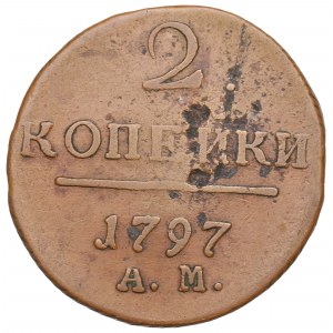 Russia, Paul I, 2 kopecks 1797 AM