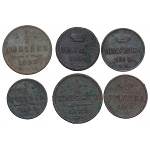 Russia, Copper coin set