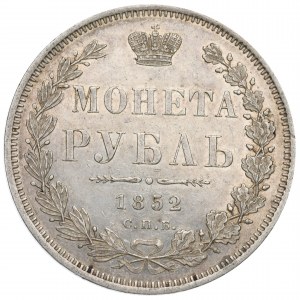 Russia, Nicholaus I, Rouble 1852 ПА