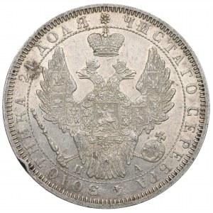 Russland, Nikolaus I., Rubel 1852 ПА