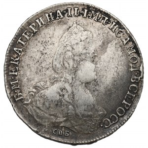 Rusko, Katarína II, rubeľ 1792 ЯА