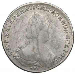 Rusko, Kateřina II., rubl 1790