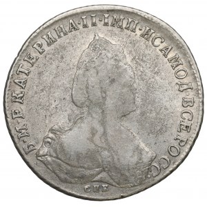 Rosja, Katarzyna II, Rubel 1790