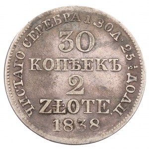 Ruské dělení, Mikuláš I., 30 kopějek=2 zloté 1838, Varšava