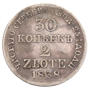 Ruské delenie, Mikuláš I., 30 kopejok = 2 zloté 1838, Varšava