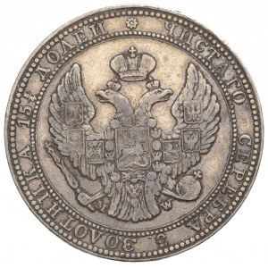 Poland under Russia, Nicholas I, 3/4 rouble=5 zloty 1836 MW, Warsaw