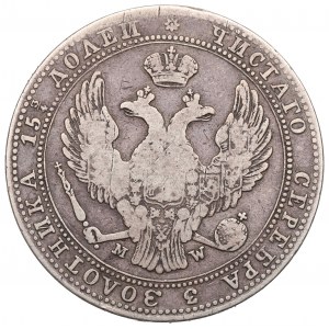 Ruské delenie, Mikuláš I., 3/4 rubľa = 5 zlatých 1838 MW, Varšava
