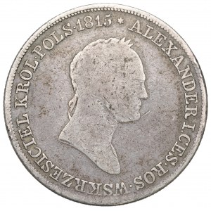 Poľské kráľovstvo, Mikuláš I., 5 zlotých 1831 KG