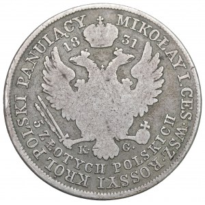 Poľské kráľovstvo, Mikuláš I., 5 zlotých 1831 KG