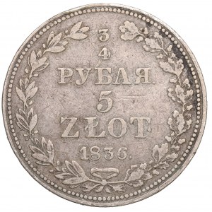 Poland under Russia, Nicholas I, 3/4 rouble=5 zloty 1836 MW, Warsaw