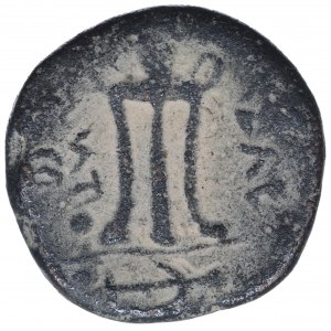 Syria(?), Bronze imitation