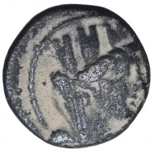 Sýria, Seleucia, Antiochia bronz ad Orontem