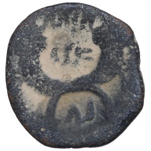 Greece, Nabatea Petra, Rabbel II, Ae15