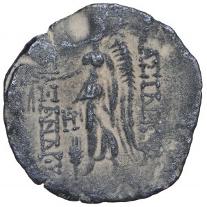 Seleucid Kingdom, Alexander II Zabinas, Ae