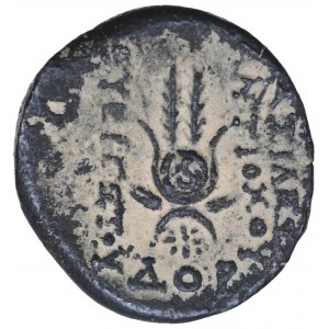 Seleucid kingdom, Antiochos VII, Ae