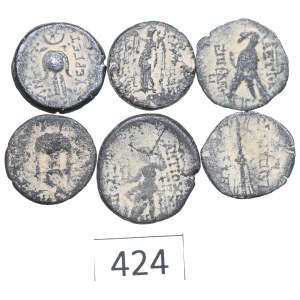 Antiochia a Seleukidi, súbor bronzov