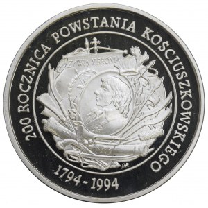 III RP, 200 000 PLN 1994 - 200. výročie Kosciuszkovho povstania