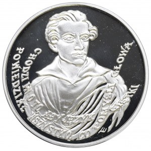 III RP, 10 zloty 1999 Juliusz Słowacki