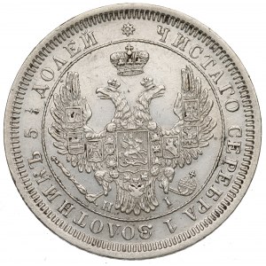 Russia, Nicholas I, 25 kopecks 1854