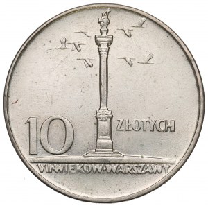 People's Republic of Poland, 10 zloty 1966 - Small column.