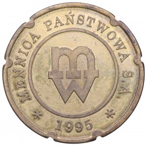 III RP, technologická skúška 1995, Štátna mincovňa, mosadz