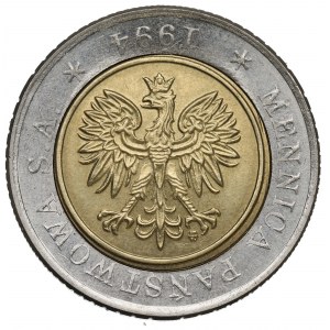 Third Republic, Sample Stamping 5 gold 1994 - denomination and eagle rarity