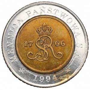 III RP, Próba Tłoczenia 5 złotych 1994