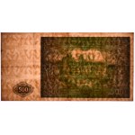 PRL, 500 zlotých 1946 Dz RZADKIE - PMG 25