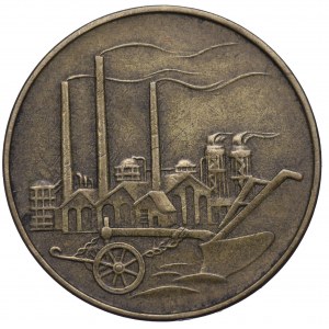 Niemcy, 50 fenigów 1950 A