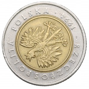 Dritte Republik, 5 Gold 1994 - 125-Grad-Drehzerstörung