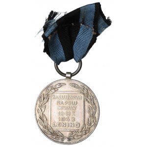 Poľská ľudová republika, Strieborná medaila za zásluhy na poli slávy 1. verzia - prod. Grabski(?)