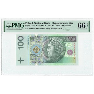 III RP, 100 złotych 1994 YH PMG 66 EPQ