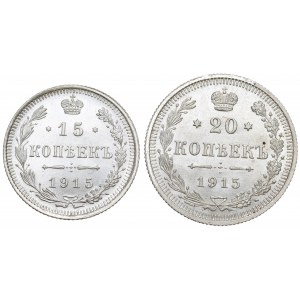 Russia, Nicholas II, Set of 15-20 kopecks 1915